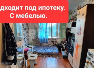 Однокомнатная квартира на продажу, 12 м2, Абакан, Заводская улица, 3Бк2