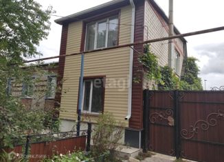 Дом на продажу, 144 м2, село Новохуторное, Молодёжная улица