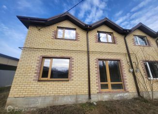 Продаю таунхаус, 100 м2, Батайск, 1-я Берёзовая улица