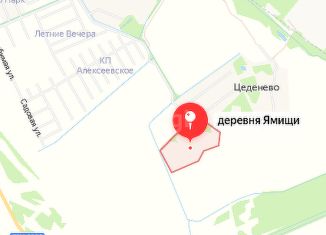 Продажа земельного участка, 454.8 сот., деревня Ямищи