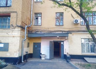 Продажа квартиры студии, 18.5 м2, Москва, Большая Серпуховская улица, 31к2, метро Серпуховская