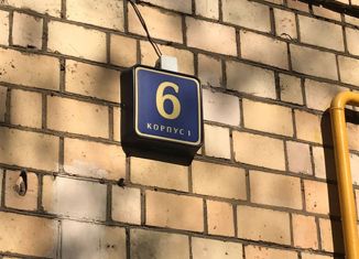 Продам двухкомнатную квартиру, 37.8 м2, Москва, улица Маршала Малиновского, 6к1, метро Октябрьское поле