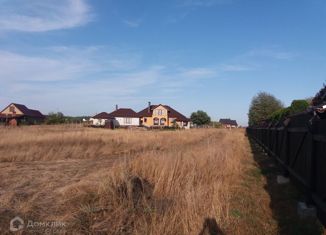 Продаю участок, 10 сот., село Нелжа, улица Свободы