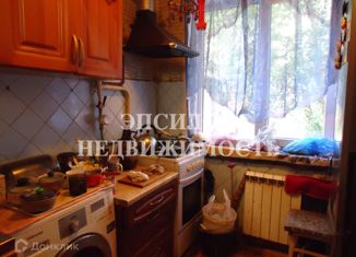 Продажа 3-комнатной квартиры, 61.4 м2, Курск, улица Димитрова, 93