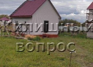Продажа дома, 36 м2, деревня Вильповицы