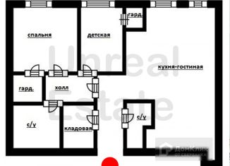 Продажа трехкомнатной квартиры, 98.4 м2, Москва, Мосфильмовская улица, 8, метро Парк Победы