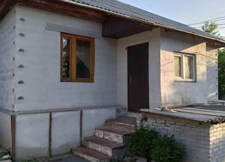 Продажа дома, 74 м2, посёлок городского типа Богандинский, Вокзальная улица