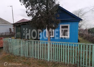 Продаю дом, 26.6 м2, станица Полтавская, улица Карла Маркса