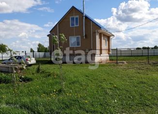 Продажа дома, 104.2 м2, Костромская область, улица Маянцева, 2