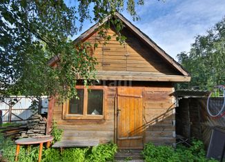 Продам дом, 20 м2, СНТ Геолог, Земляничная улица