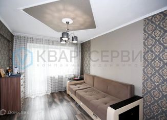 Продаю 3-комнатную квартиру, 61 м2, Омск, улица Ватутина, 2, Кировский округ