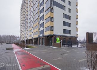 Продажа 1-ком. квартиры, 47.6 м2, деревня Патрушева, улица Николая Гоголя, 1