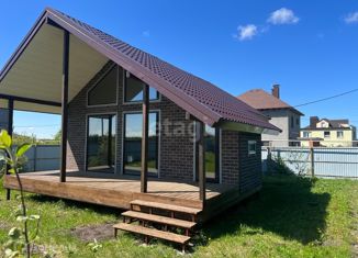 Продажа дома, 60 м2, Саратов, Заводской район, Малая Мичуринская улица