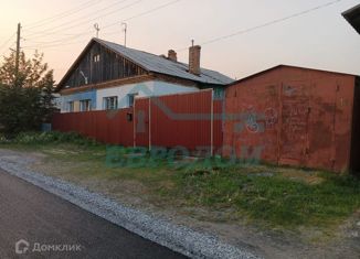 Продажа дома, 65 м2, село Новолуговое, Железнодорожная улица, 16
