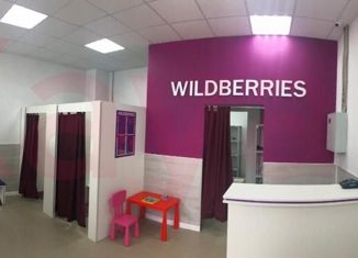 Продажа офиса, 51.1 м2, Краснодар, улица имени В.Н. Мачуги, 2, микрорайон Гидрострой