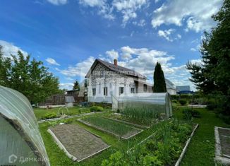 Продается дом, 54 м2, СНТ Заря, СНТ Заря, 48