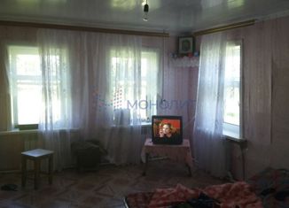 Продам дом, 47.5 м2, село Ратово, улица Лобачева