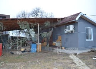 Продажа дома, 32.4 м2, Краснослободск, Васильковая улица