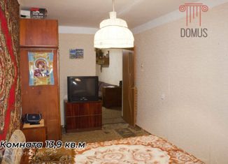 Продажа трехкомнатной квартиры, 59.3 м2, поселок городского типа Мирный, улица Сырникова, 8