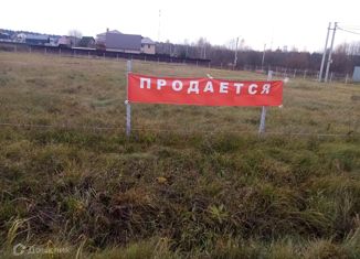 Участок на продажу, 23.5 сот., АДНП Перспектива, Весенняя улица