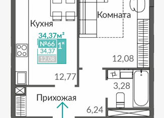 1-комнатная квартира на продажу, 34.37 м2, Симферополь, Киевский район, улица Никанорова, 48Б