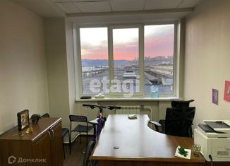 Продам офис, 16.8 м2, Красноярск, улица Дубровинского, Центральный район