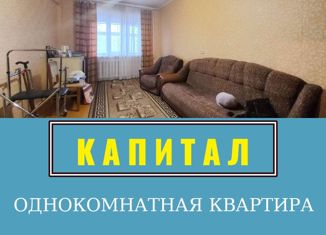 Продам 1-ком. квартиру, 30 м2, Ачинск, 2-й Юго-Восточный микрорайон, 37А
