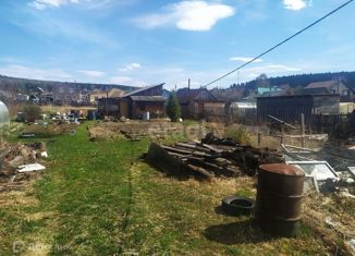 Продам земельный участок, 6.8 сот., посёлок Черноисточинск