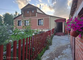 Продаю дом, 99 м2, посёлок Нижний Атлян, Центральная улица