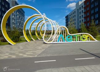 Продам трехкомнатную квартиру, 84 м2, Казань, ЖК Лето, улица Анаса Тазетдинова, 6