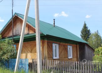 Продажа дома, 36.5 м2, поселок городского типа Шаля, улица Орджоникидзе, 31