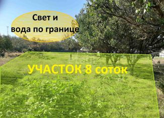 Продается земельный участок, 8 сот., садовые участки Ивушка, садовые участки Ивушка, 462