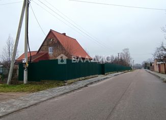 Продам дом, 115.9 м2, поселок Чехово, Красная улица, 1