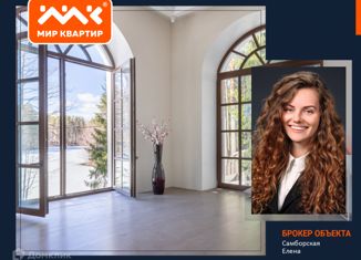 Дом на продажу, 318 м2, городской посёлок Токсово, улица Туристов, 34