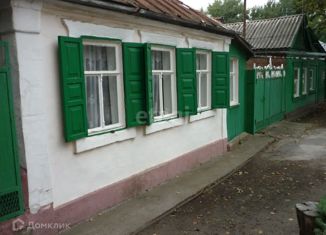 Продается дом, 40 м2, Батайск, улица Карла Маркса