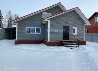 Дом на продажу, 180 м2, деревня Якты-Куль, Озёрная улица