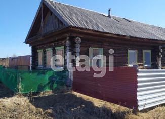 Продажа дома, 37.1 м2, деревня Матвеева