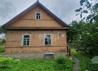 Продаю дом, 49.5 м2, Псковская область, площадь К. Назаровой