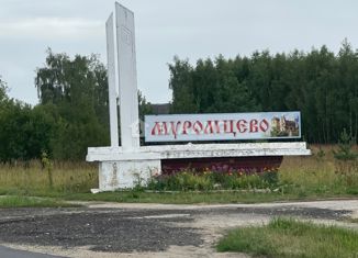 Продаю участок, 16.5 сот., поселок Муромцево, Юбилейная улица