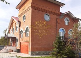 Продажа дома, 558 м2, село Прохладное, Парковая улица, 4