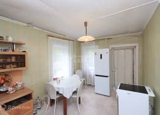 Продажа трехкомнатной квартиры, 57 м2, Иркутск, Киевская улица, 30Б