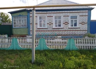 Продается дом, 53.2 м2, село Холки, улица Новосёловка