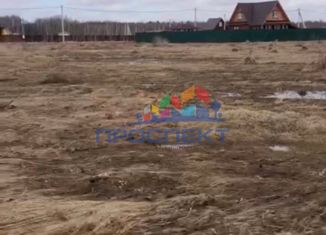 Участок на продажу, 9.4 сот., ТСН Лесной Край-2
