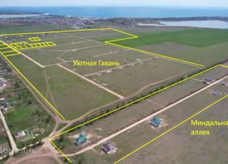 Земельный участок на продажу, 7 сот., Уютненское сельское поселение