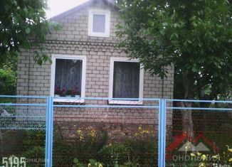 Продажа дома, 30 м2, СОТ Строитель, Тихая улица, 9