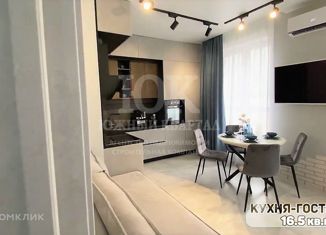 Продаю трехкомнатную квартиру, 80 м2, Анапа, Анапское шоссе, 32к4, ЖК Чёрное море