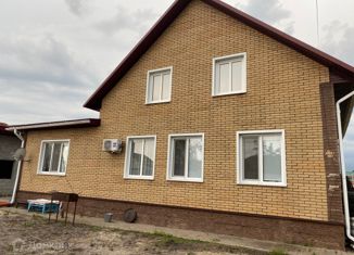 Продажа дома, 94 м2, Белгородская область, Абрикосовая улица