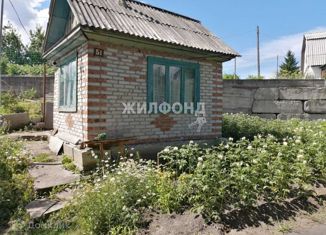 Продаю дом, 20 м2, Искитим, Комсомольская улица