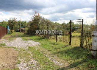 Земельный участок на продажу, 5 сот., Бердск, площадь Максима Горького