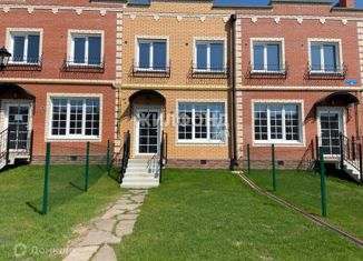 Продажа 3-комнатной квартиры, 54.8 м2, село Новолуговое, 1-й квартал, 40